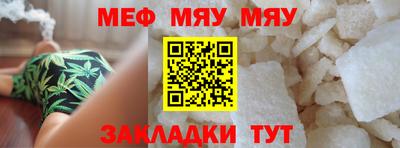 шишки Можга