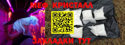 шишки Можга