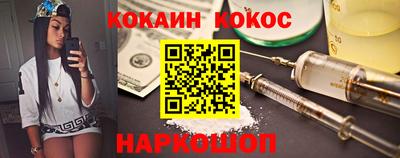 крисы Можайск
