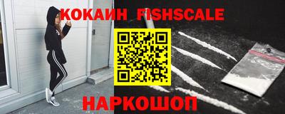 крисы Можайск