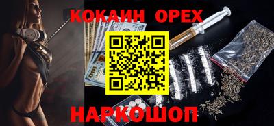 каннабис Моздок