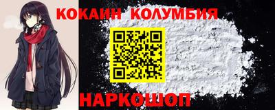 шишки Можга