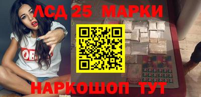 крисы Можайск