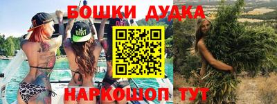 крисы Можайск
