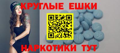 каннабис Моздок