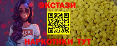 каннабис Моздок