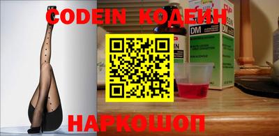 каннабис Моздок