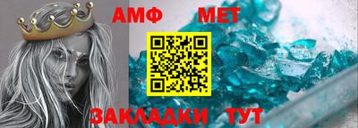 шишки Можга