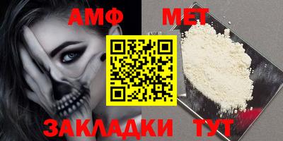 шишки Можга