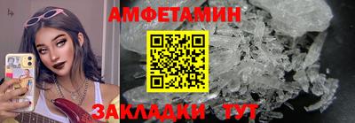 каннабис Моздок