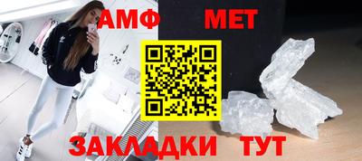 шишки Можга
