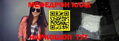 шишки Можга