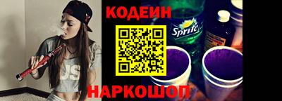 каннабис Моздок