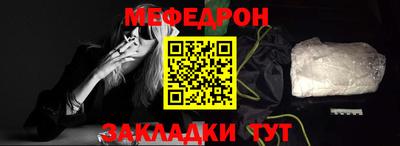шишки Можга