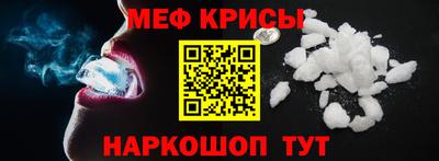 каннабис Моздок