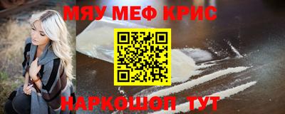шишки Можга
