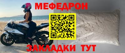 каннабис Моздок